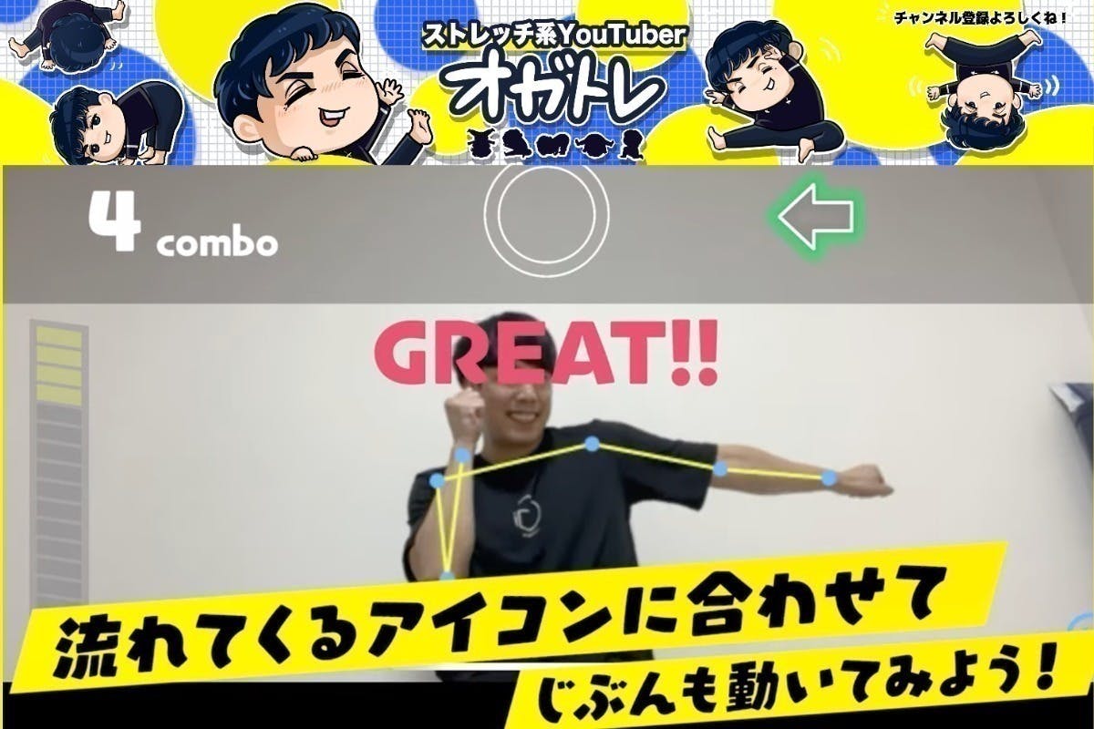 2番目のメイン画像