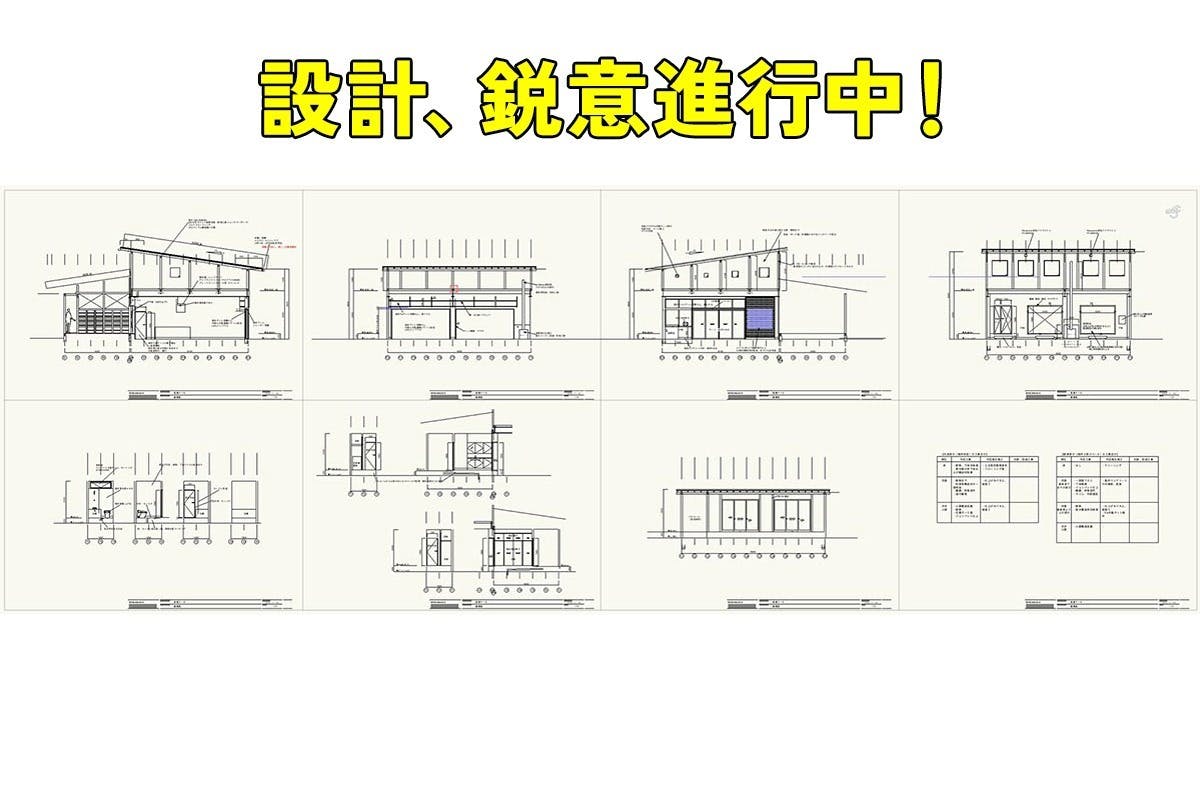 4番目のメイン画像
