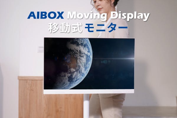 1番目のメイン画像