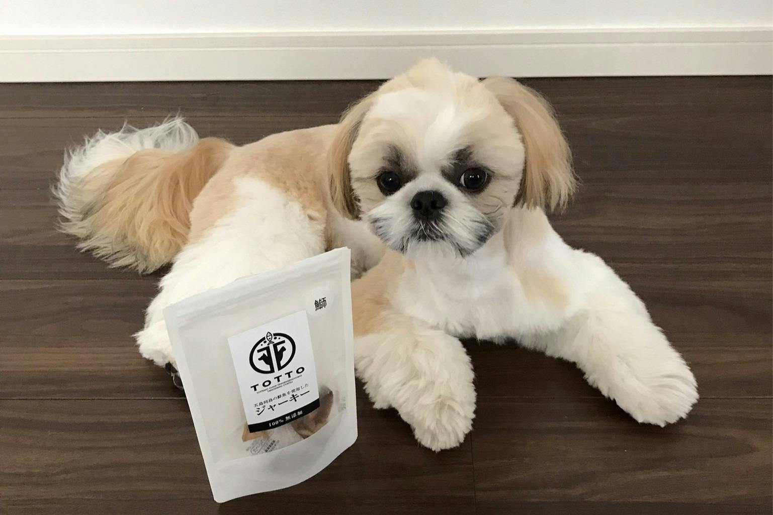 3番目のメイン画像