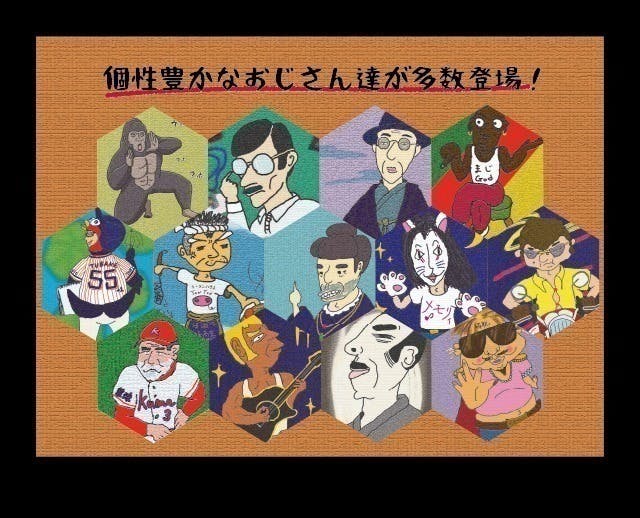 3番目のメイン画像