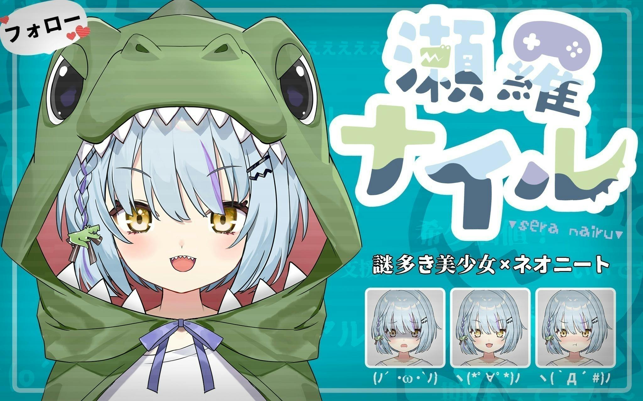 2番目のメイン画像