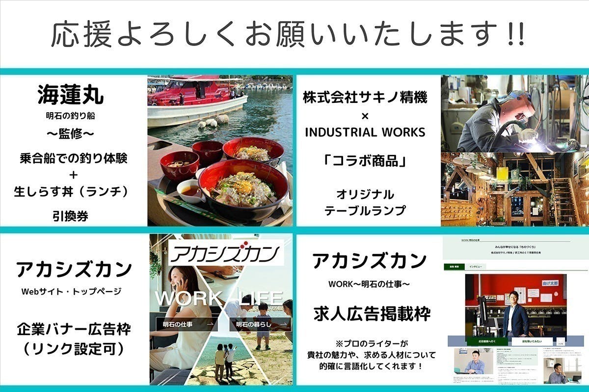 5番目のメイン画像