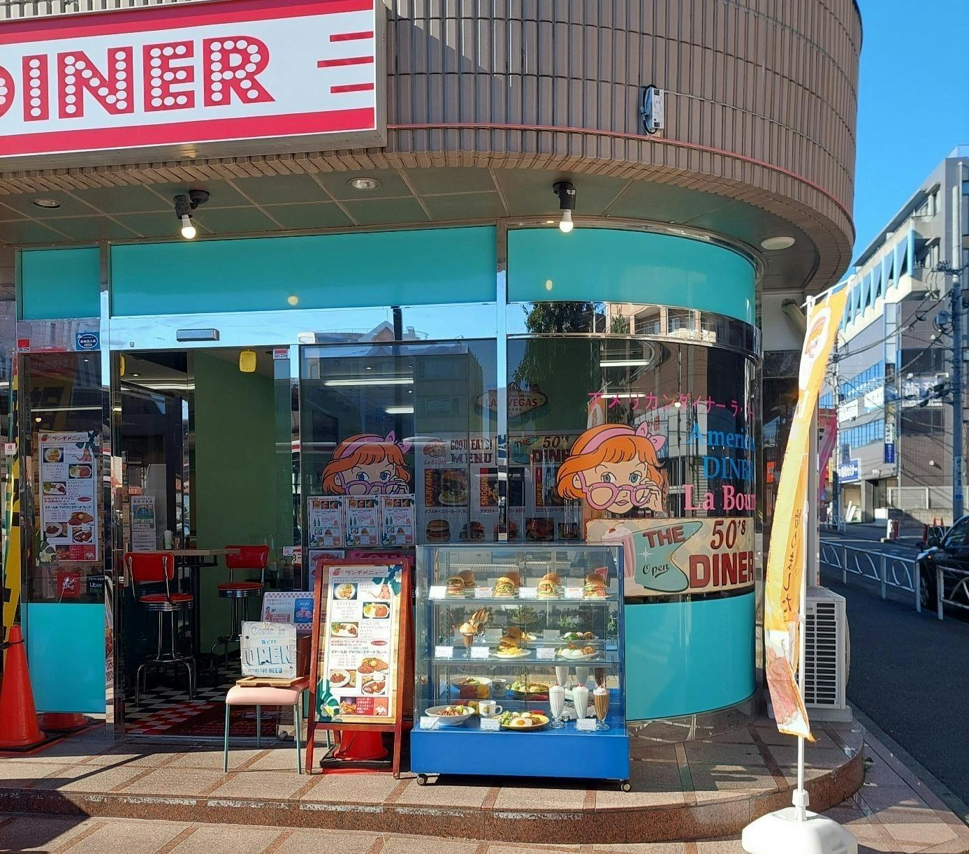 5番目のメイン画像