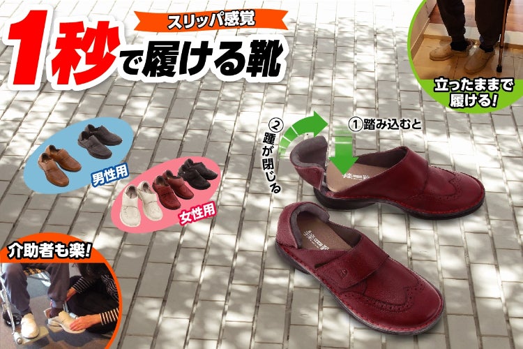 1番目のメイン画像