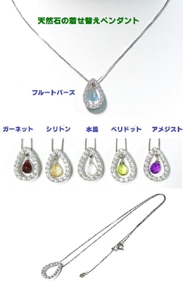 2番目のメイン画像