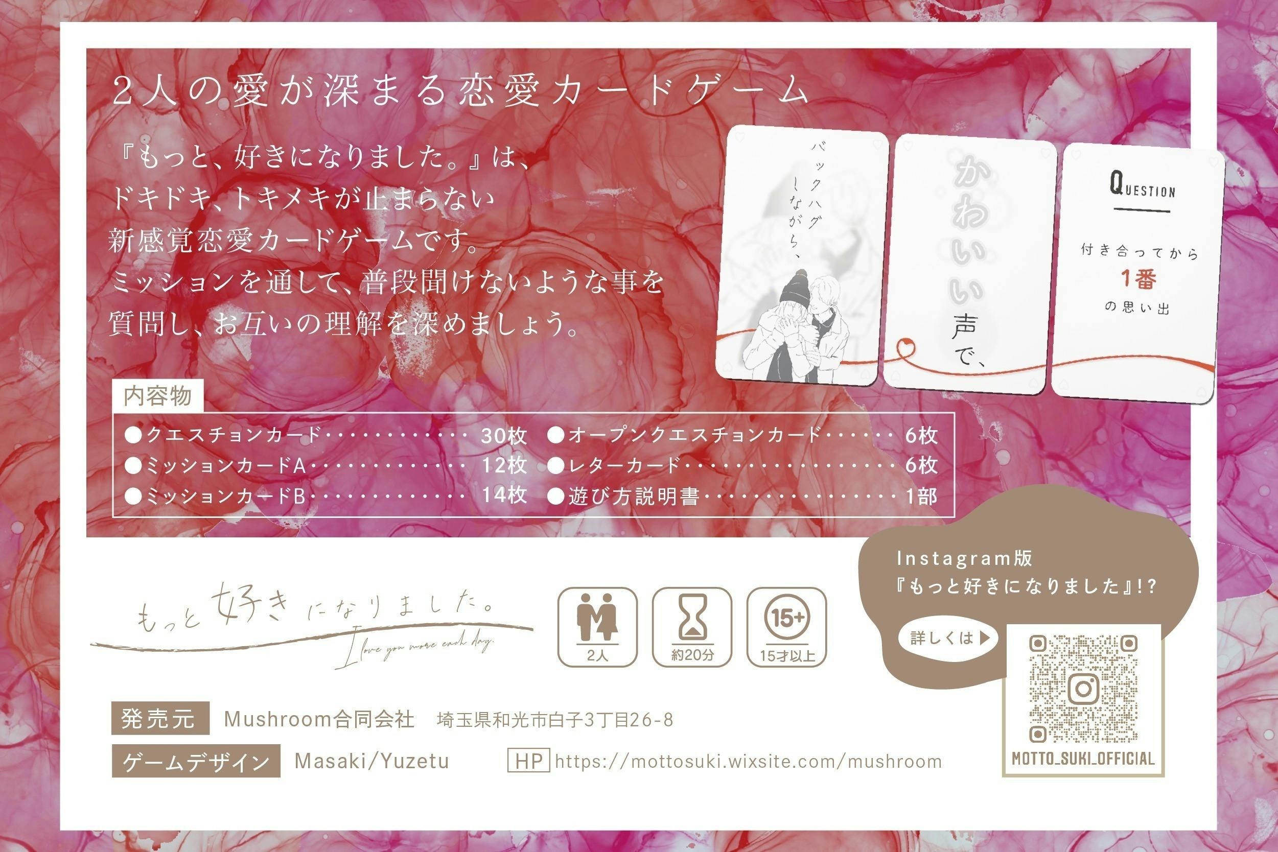 5番目のメイン画像