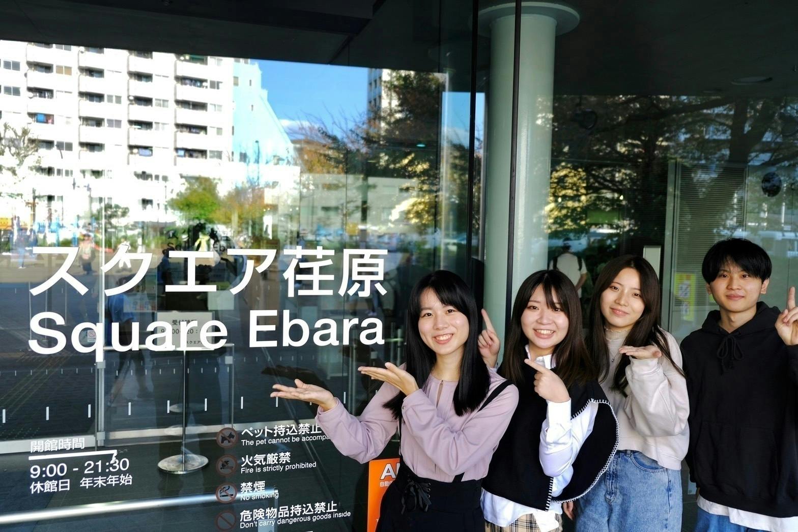 2番目のメイン画像