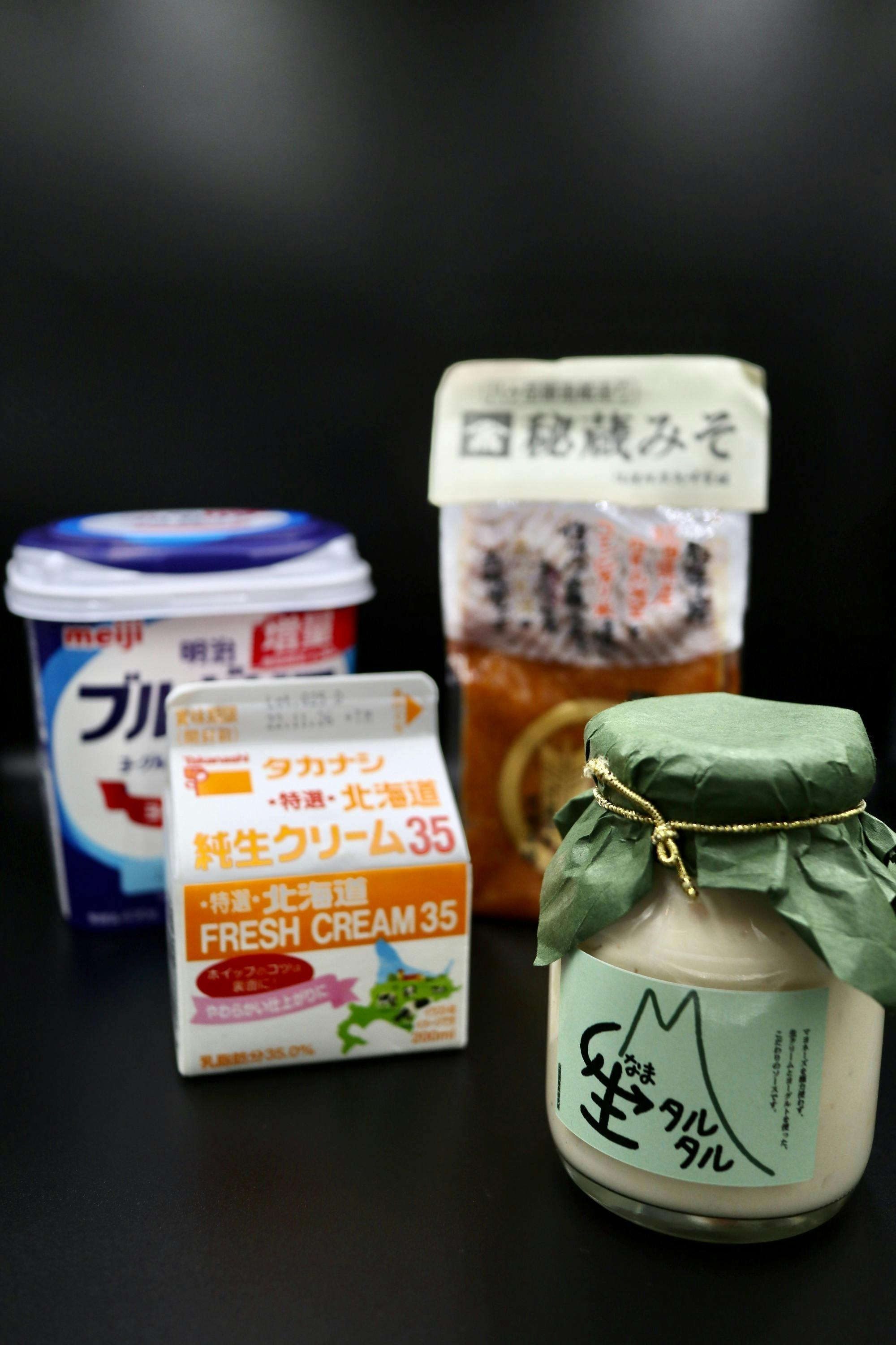 4番目のメイン画像