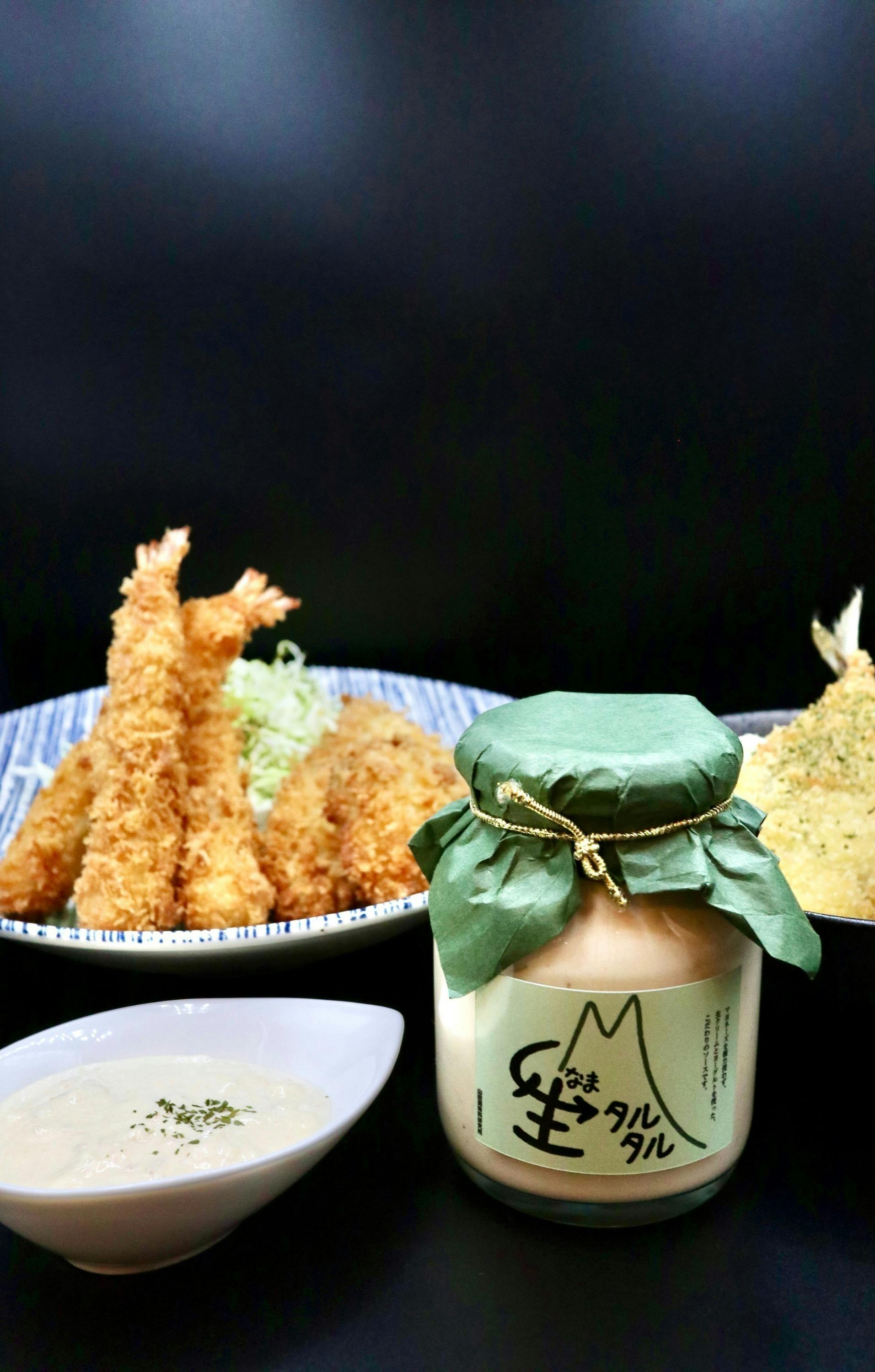 2番目のメイン画像