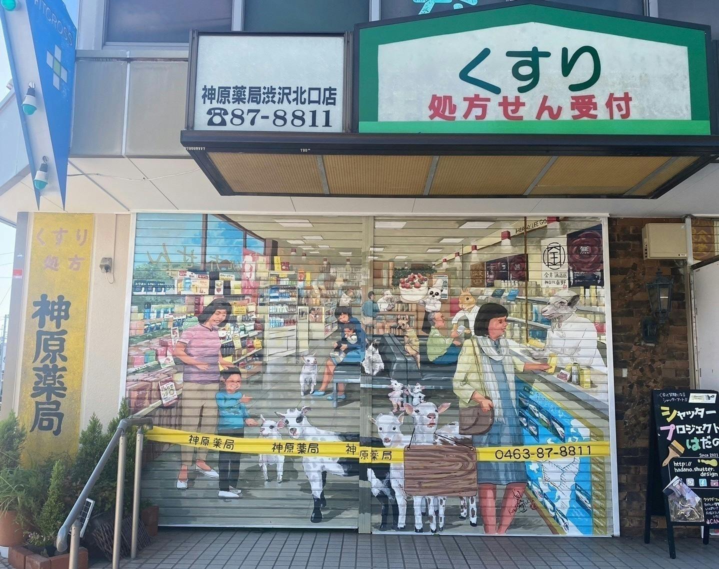 3番目のメイン画像