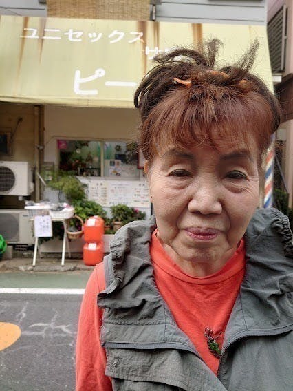 2番目のメイン画像