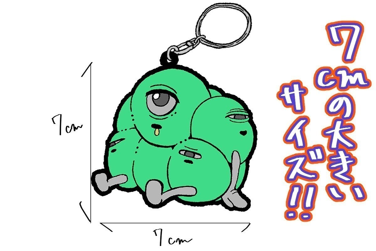 2番目のメイン画像