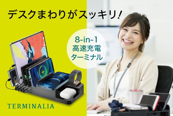 1番目のメイン画像