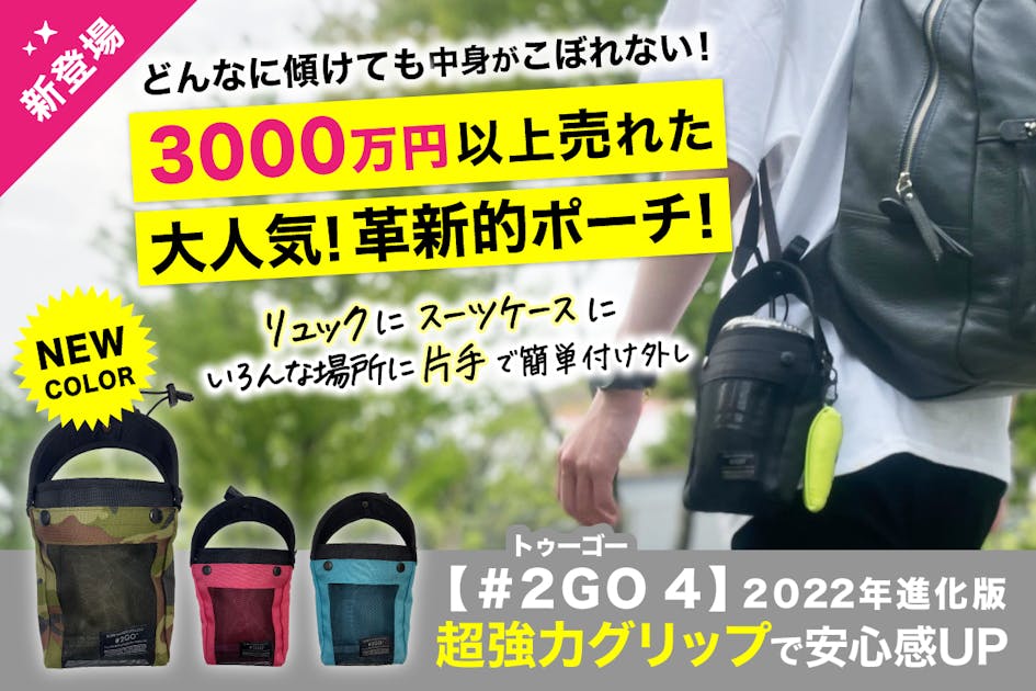 MTG FF ダイス ベルベットポーチ まとめ売り WoSporT BFGスタイル フラップカバー Ten-Speed トリプルM4
