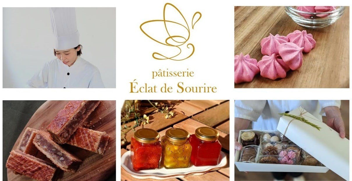 2番目のメイン画像