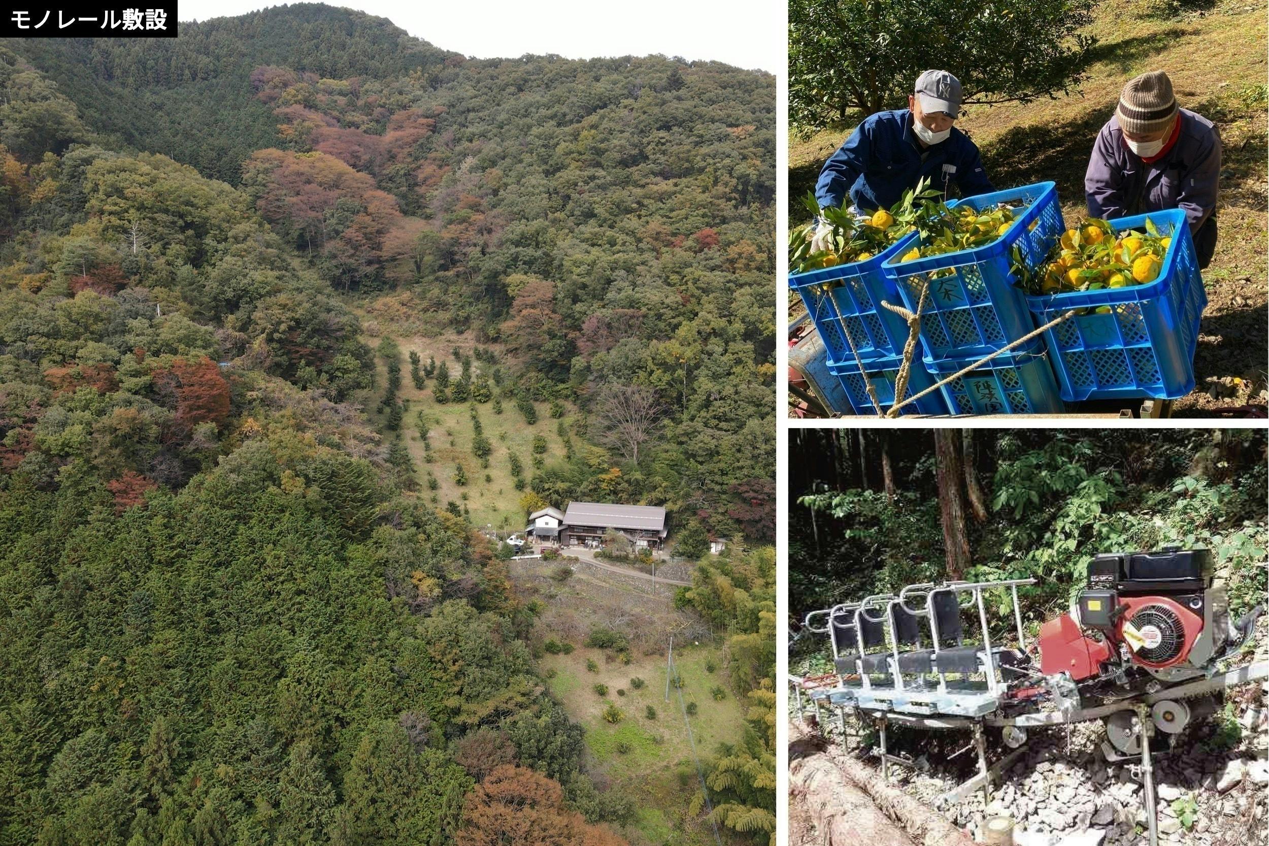 4番目のメイン画像