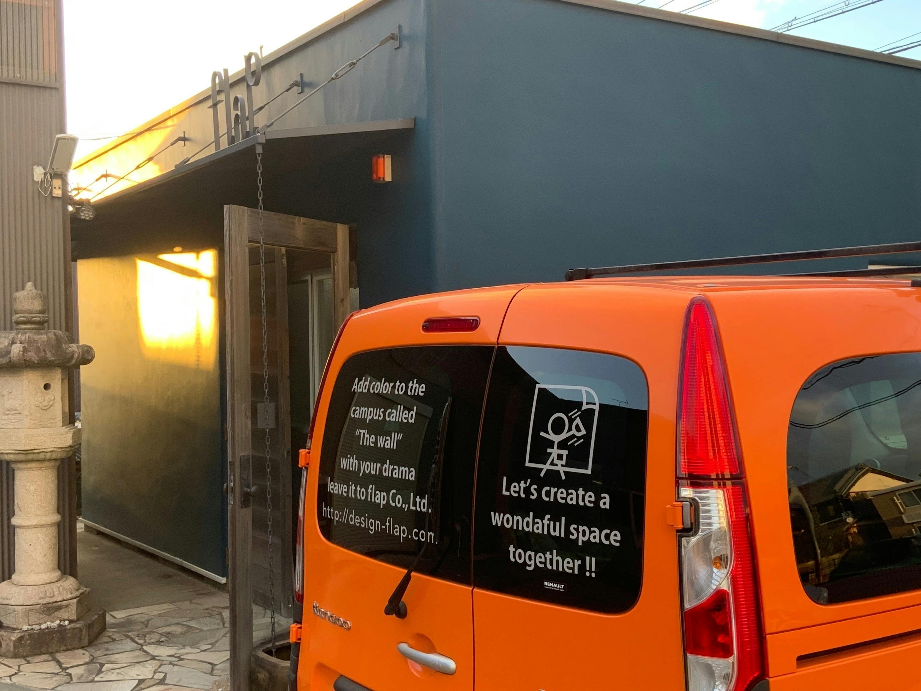 2番目のメイン画像