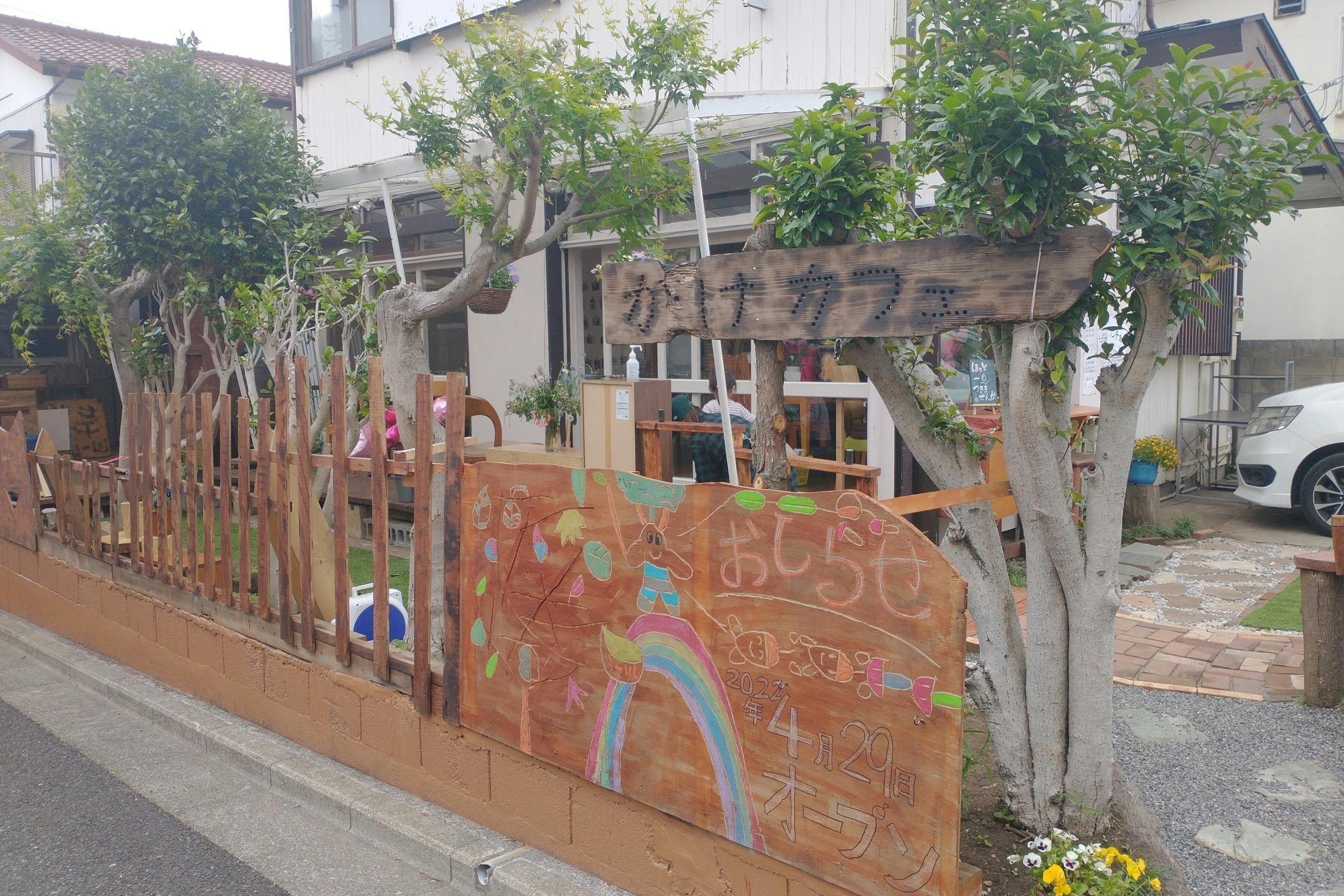 5番目のメイン画像