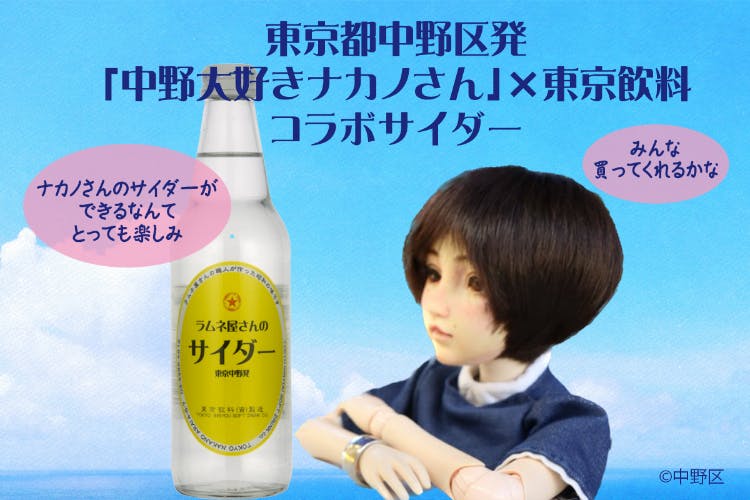 1番目のメイン画像