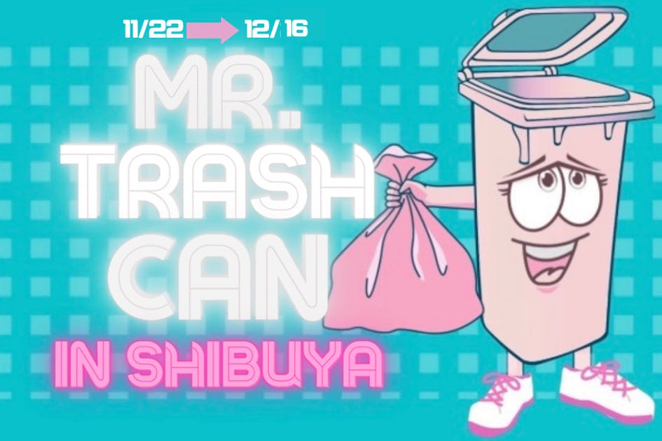 キャンディ・キャンディ イラスト ゴミ箱 2025年最新】キャンディキャンディゴミ箱の人気アイテム - メルカリ