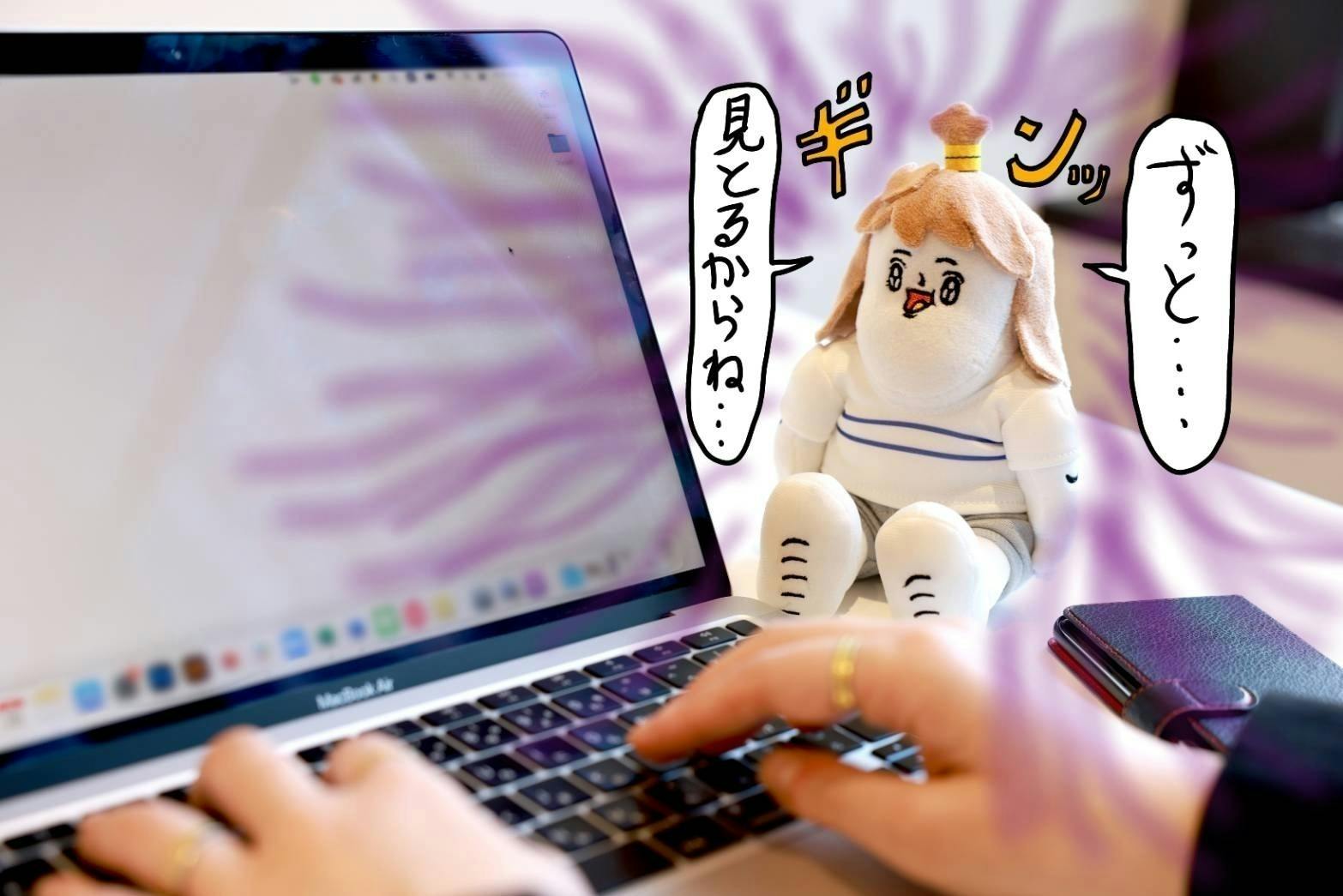 3番目のメイン画像