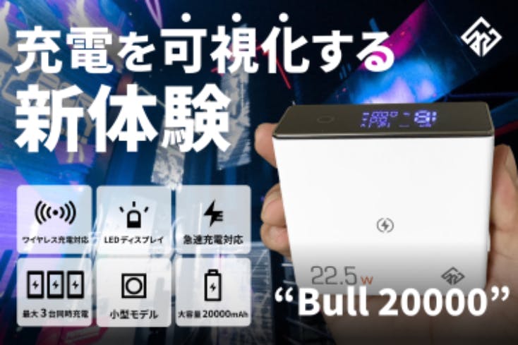 1番目のメイン画像