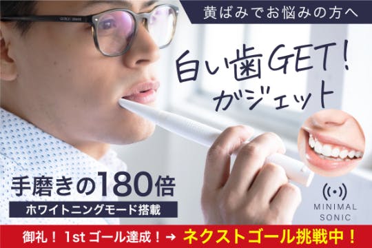 1番目のメイン画像