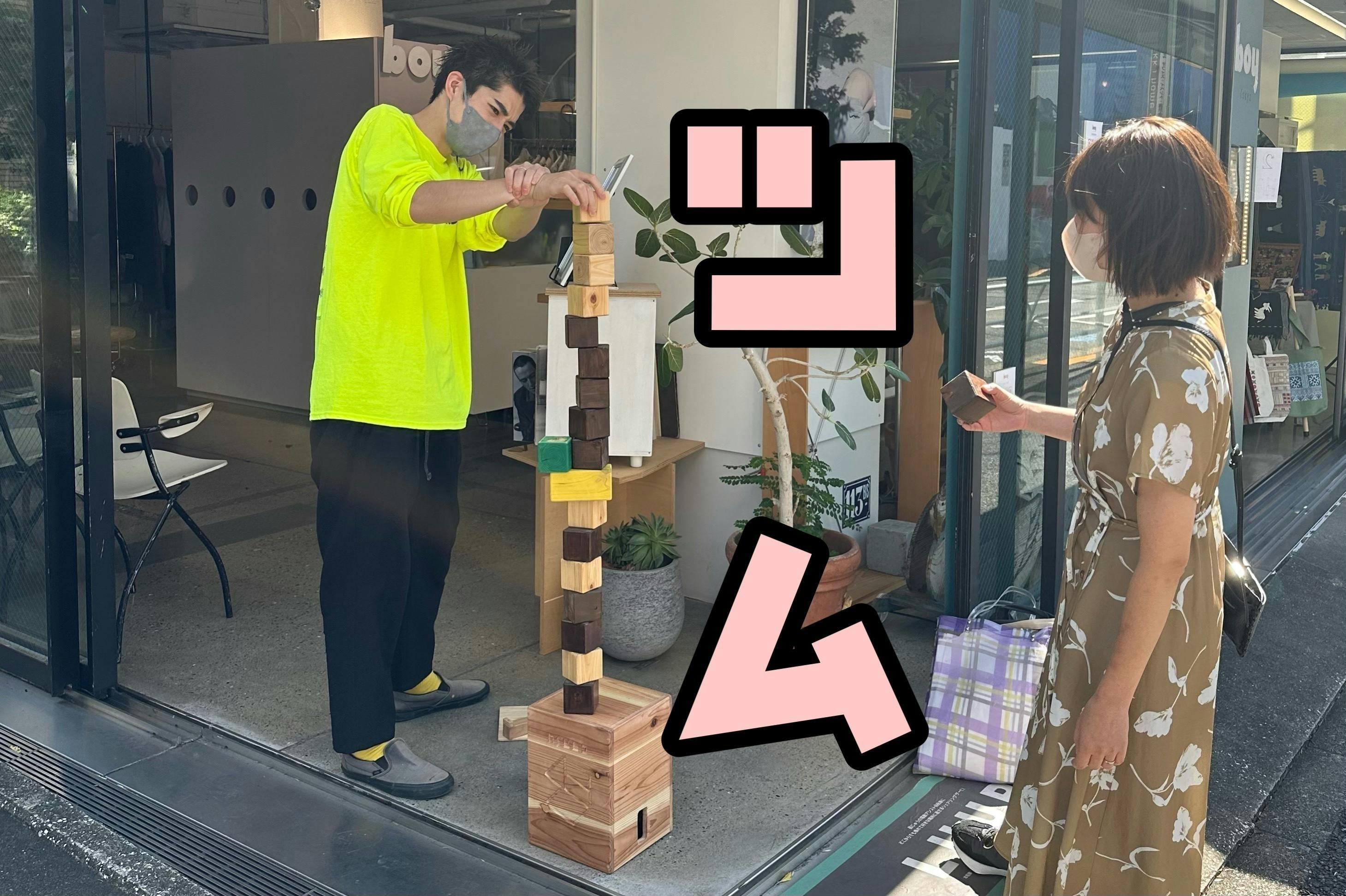 4番目のメイン画像