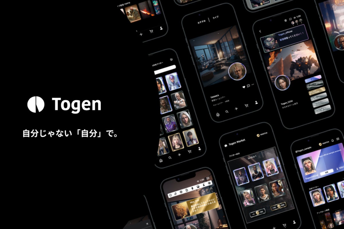 1番目のメイン画像