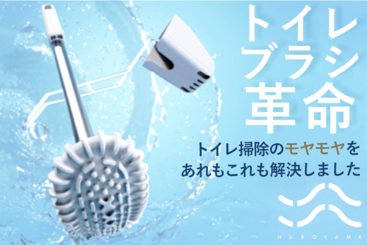 1番目のメイン画像