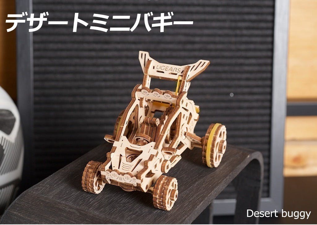 5番目のメイン画像