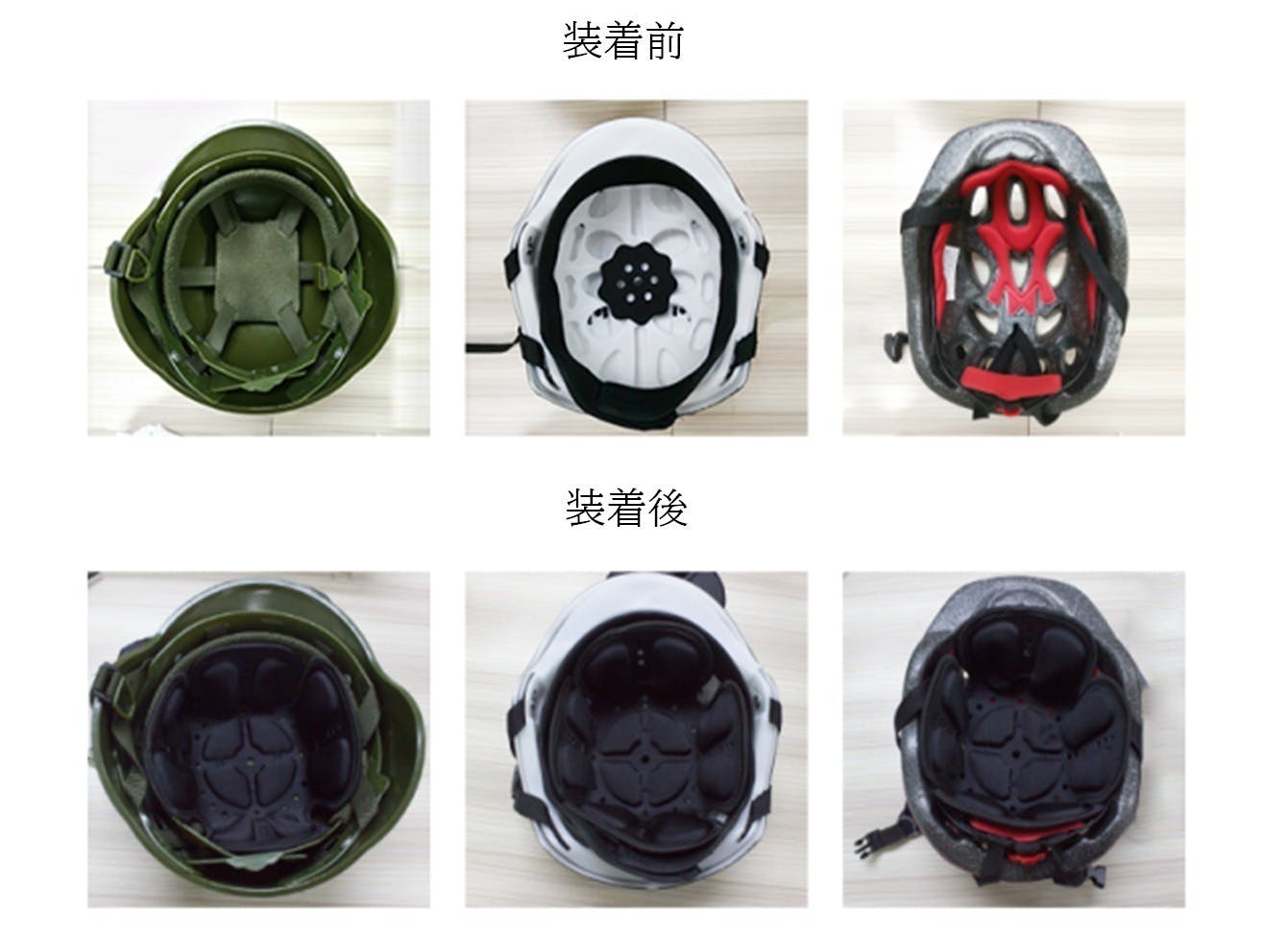 4番目のメイン画像