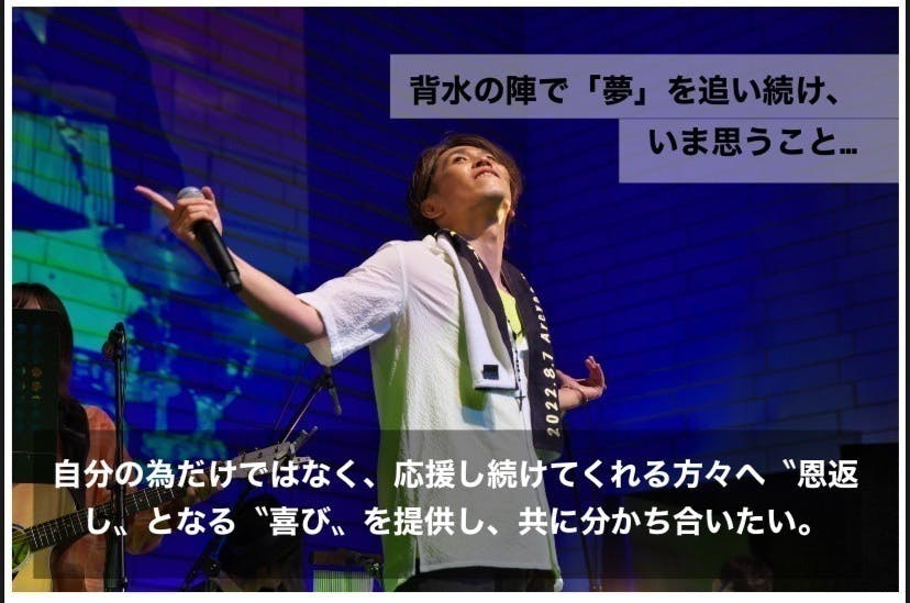 2番目のメイン画像