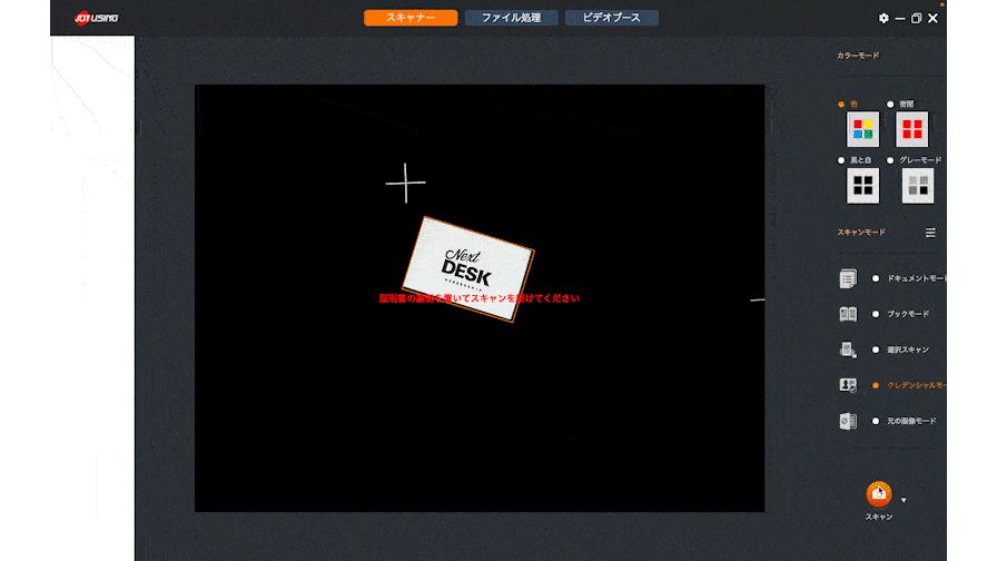 3番目のメイン画像