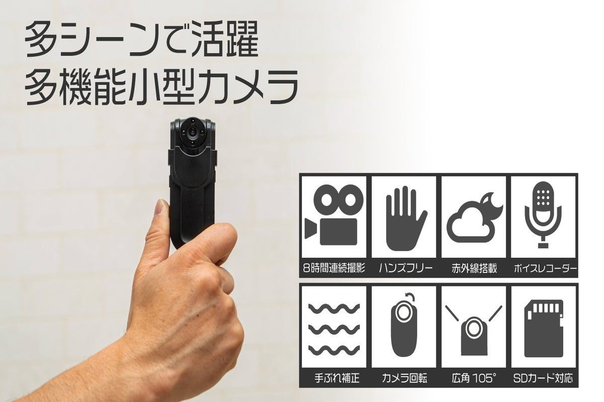 5番目のメイン画像