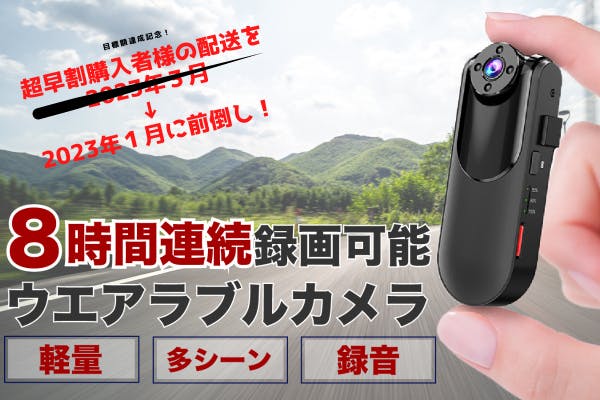 1番目のメイン画像