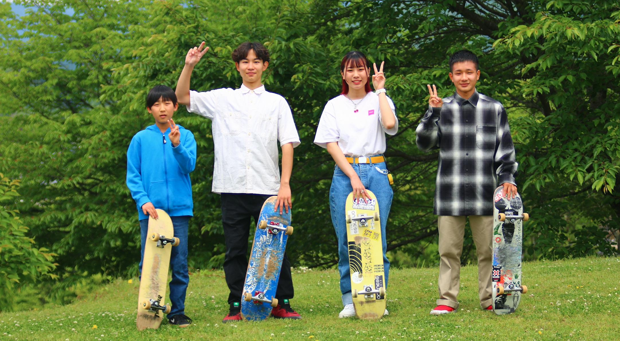 2番目のメイン画像