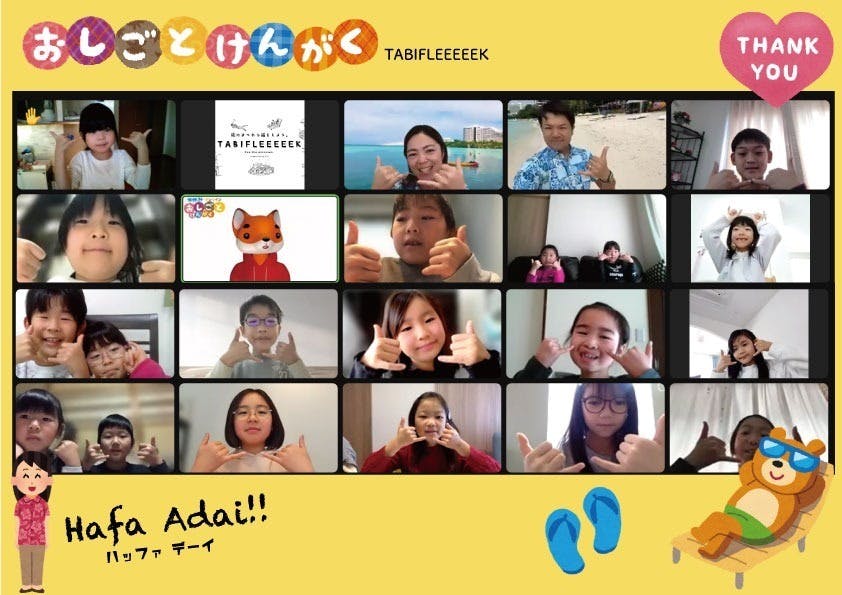 4番目のメイン画像