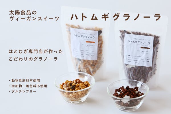 1番目のメイン画像