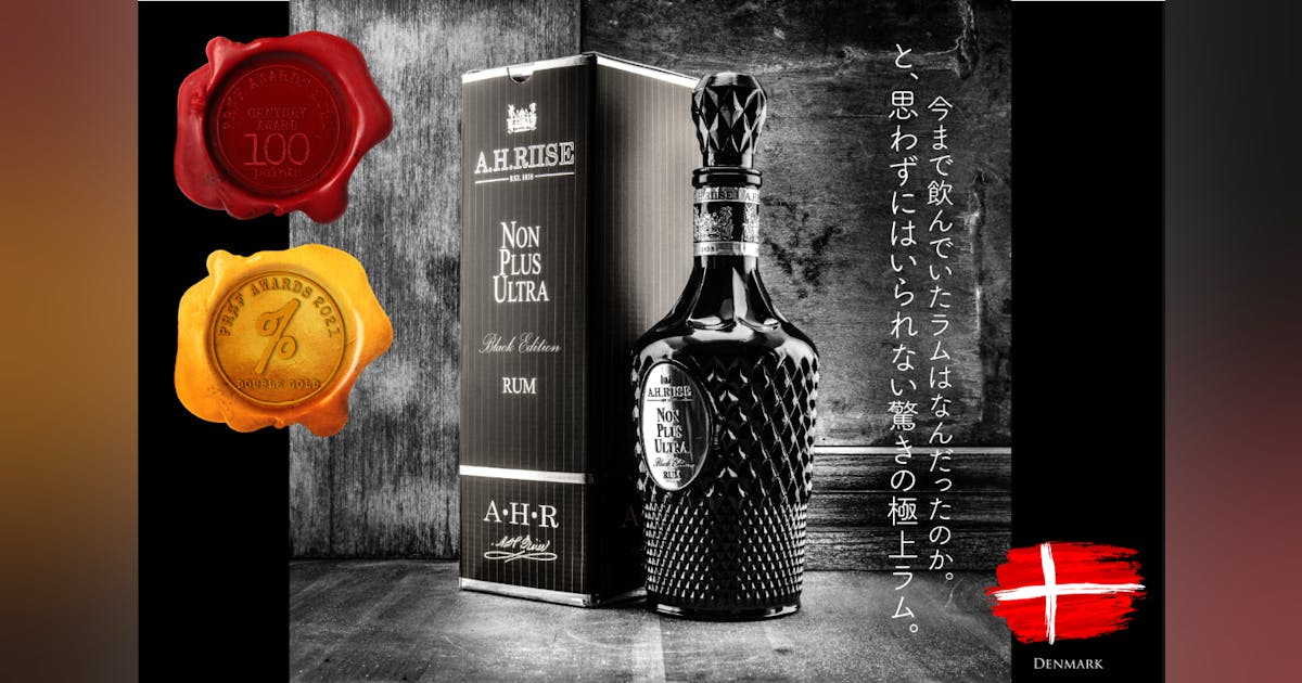 A.H.リーゼラムの頂点に立つラム酒「シグネチャー」登場! - CAMPFIRE A.H.リーゼラムの頂点に立つラム酒「シグネチャー」登場! - CAMPFIRE