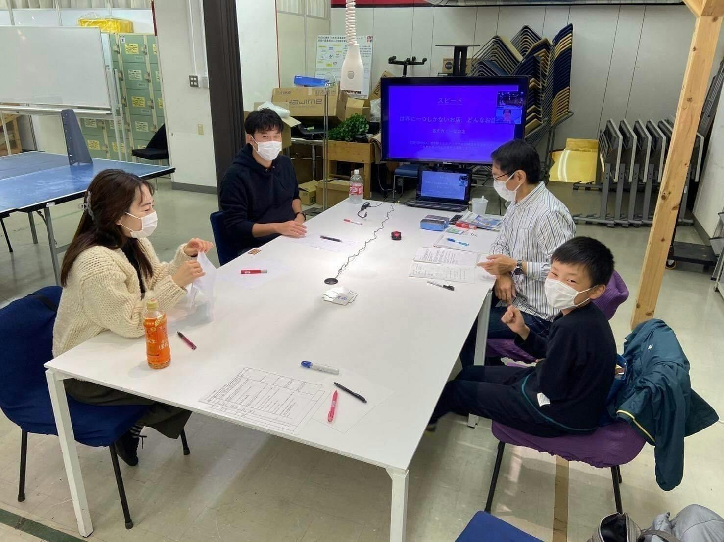 2番目のメイン画像