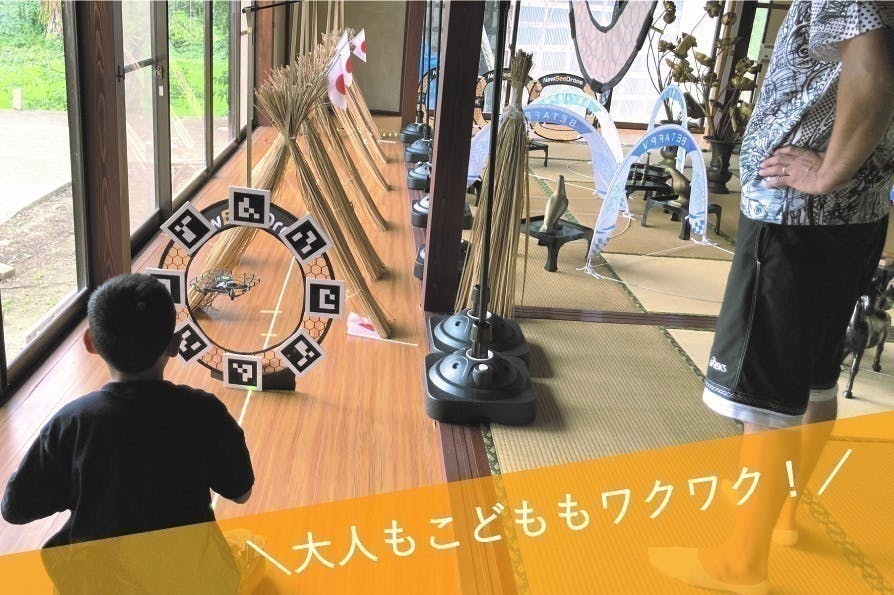 4番目のメイン画像