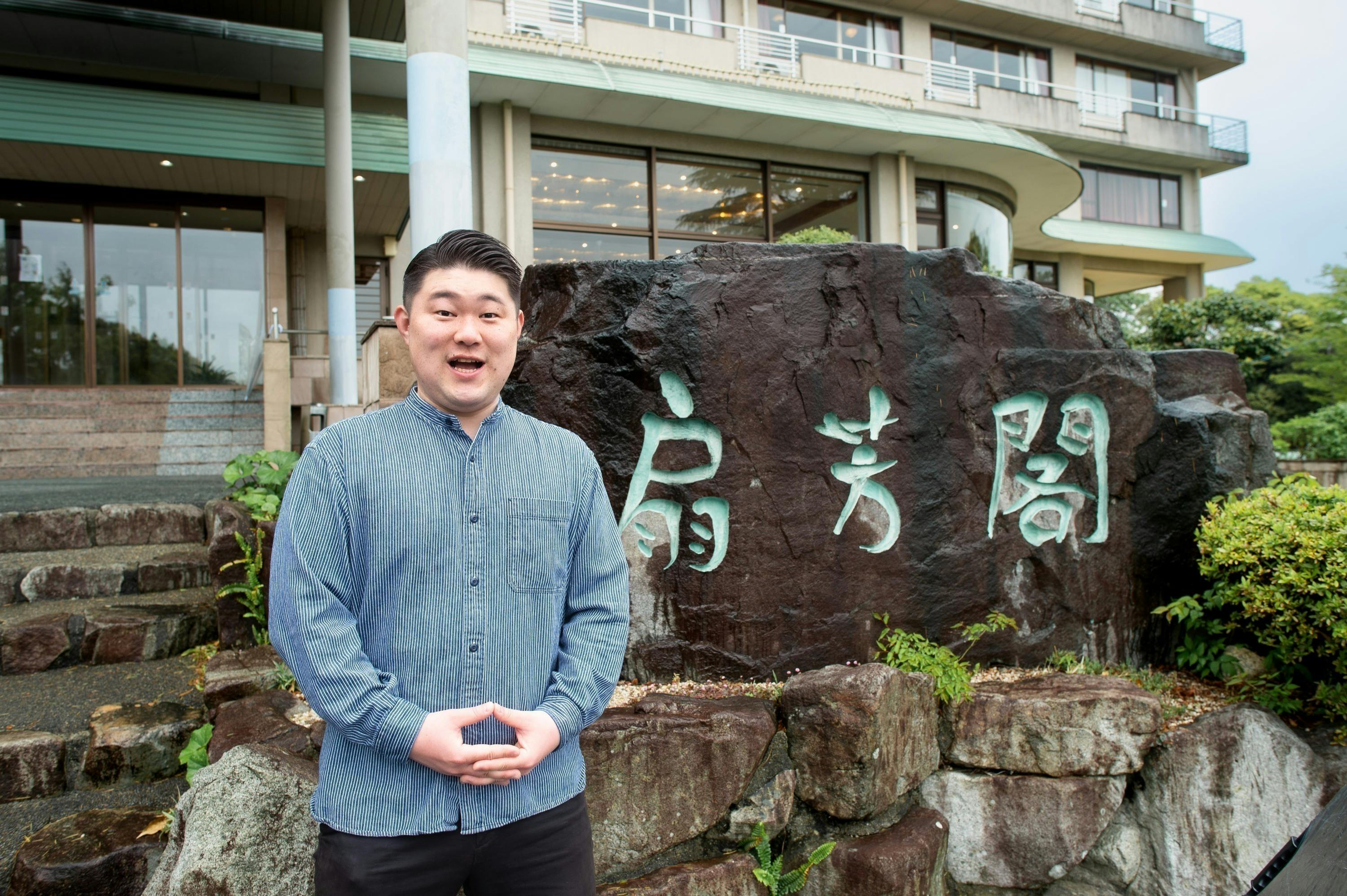 2番目のメイン画像