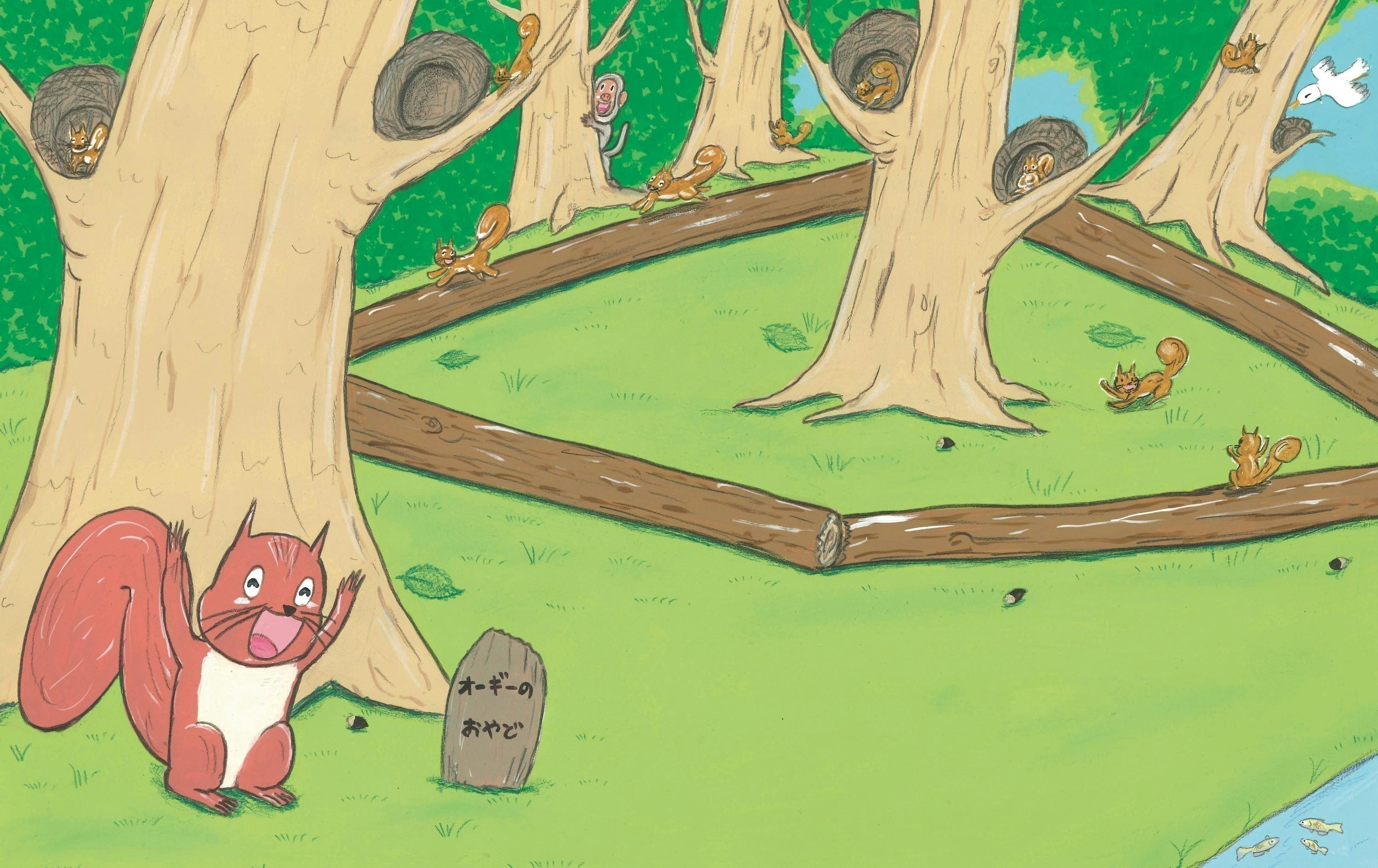 3番目のメイン画像