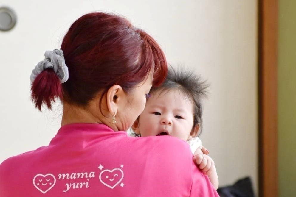 5番目のメイン画像