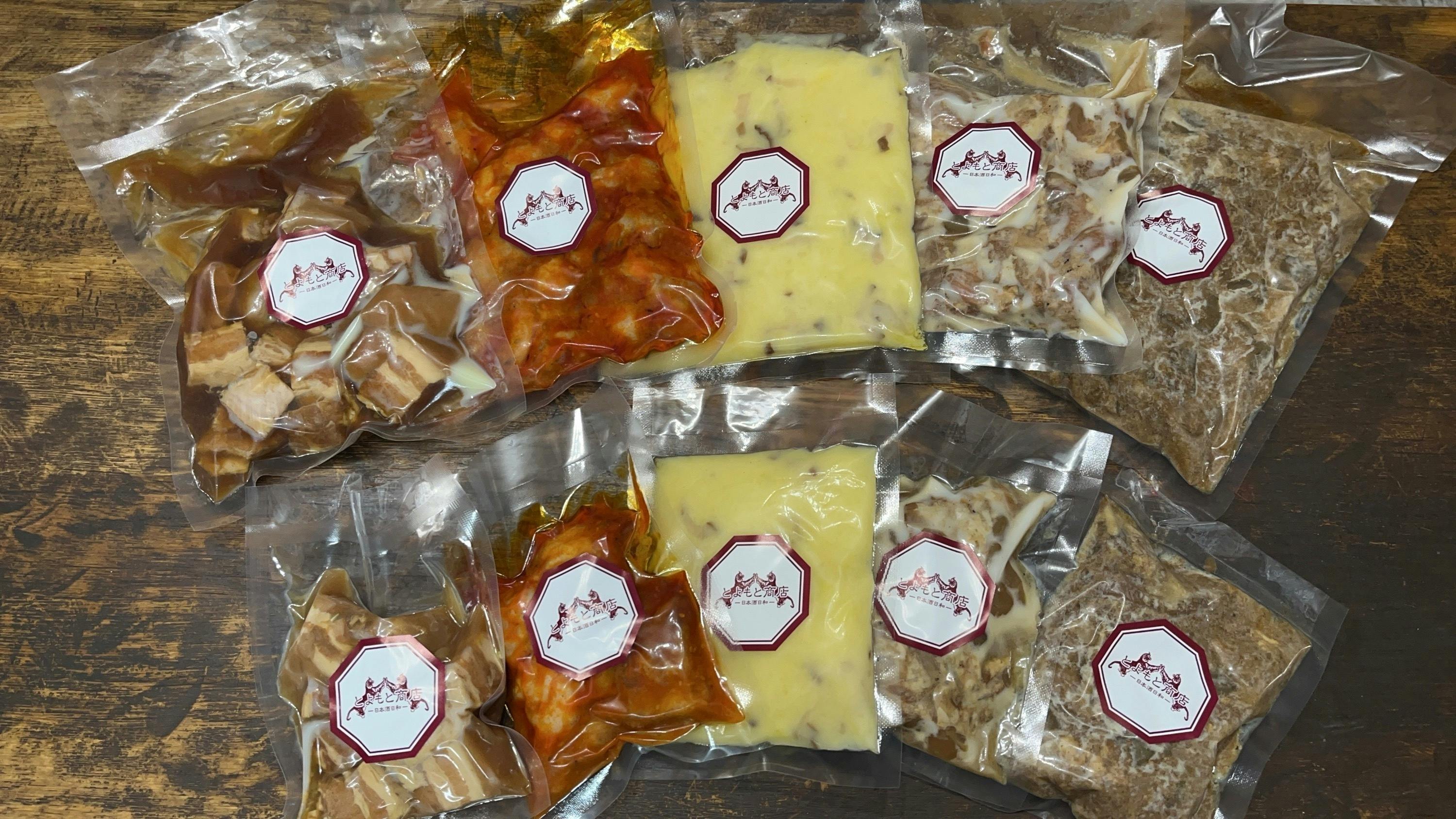 4番目のメイン画像