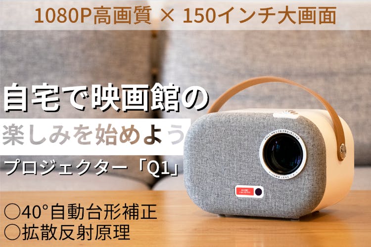 1番目のメイン画像