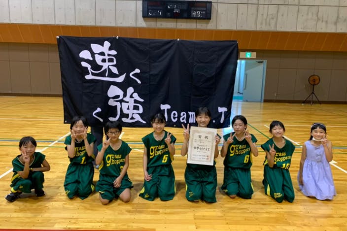 【新品】【未開封品】KYOTO SANGA F.C.デスクトップモデルミニバス 新品】【未開封品】KYOTO SANGA F.C.デスクトップモデルミニバス 5/3