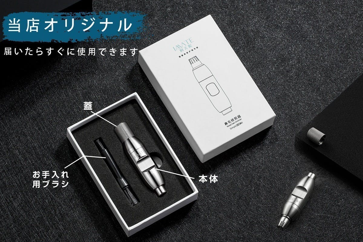 5番目のメイン画像